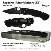 SpydercoパラミリタリーBK